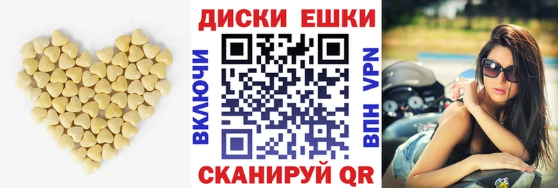 kraken рабочий сайт  Курганинск  Ecstasy 280 MDMA 