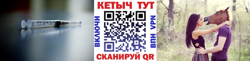КЕТАМИН ketamine  OMG онион  Курганинск 