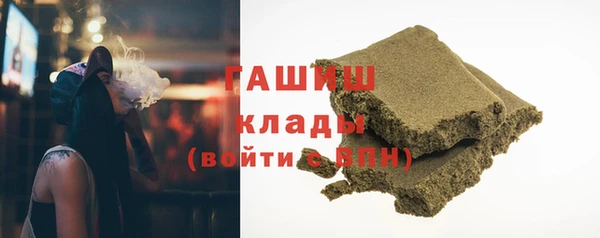 СК Баксан