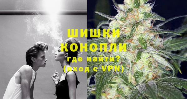 МДМА Балабаново