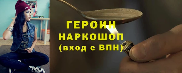 СК Баксан
