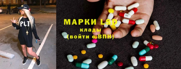 метадон Балахна