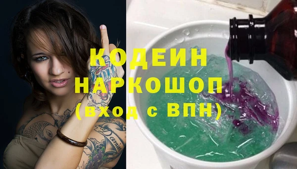 СК Баксан