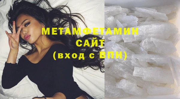 СК Баксан