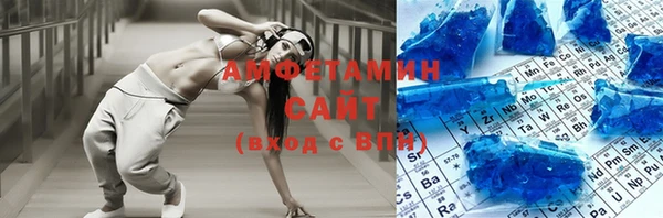 метадон Балахна